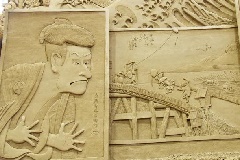 イベント画像