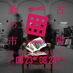写真１
