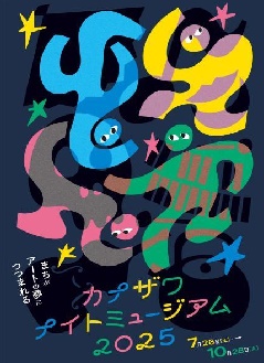 写真１