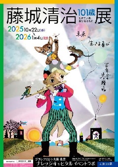 写真１
